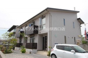 ラシーネ西長瀬