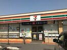 セブンイレブン岡山大元2丁目店(コンビニ)まで201m マリベール