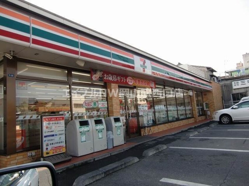 セブンイレブン岡山浜店(コンビニ)まで529m ファミール百間川