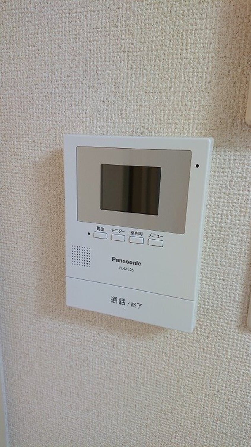  ニューメゾン近藤