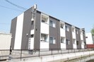 レガーロの外観