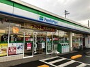 ファミリーマート岡山大供本町店(コンビニ)まで425m 大供ＭＯＭＯ