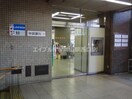 中国銀行岡山市役所出張所(銀行)まで216m Apite.M