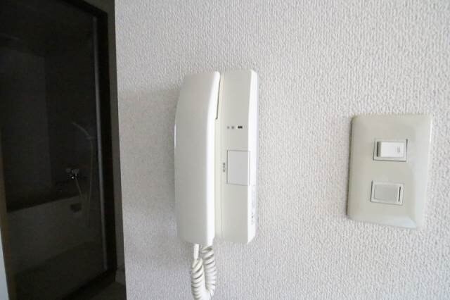  アミスター大供