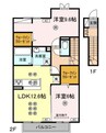 ステラ 2LDKの間取り