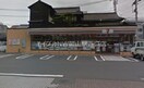 セブンイレブン岡山弓之町店(コンビニ)まで215m ヴィラ　プリマ