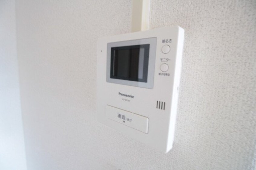  厚生町クラウンズマンション