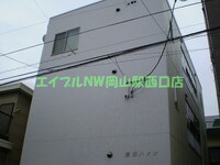 鹿田ハイツ