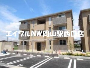 プレジオあくらA