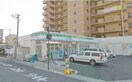 ファミリーマート野田一丁目店(コンビニ)まで162m アトーレ野田
