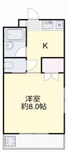 サンシャイン岡 1Kの間取り