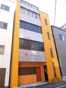  SunGarden野田屋町II