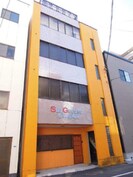 SunGarden野田屋町IIの外観