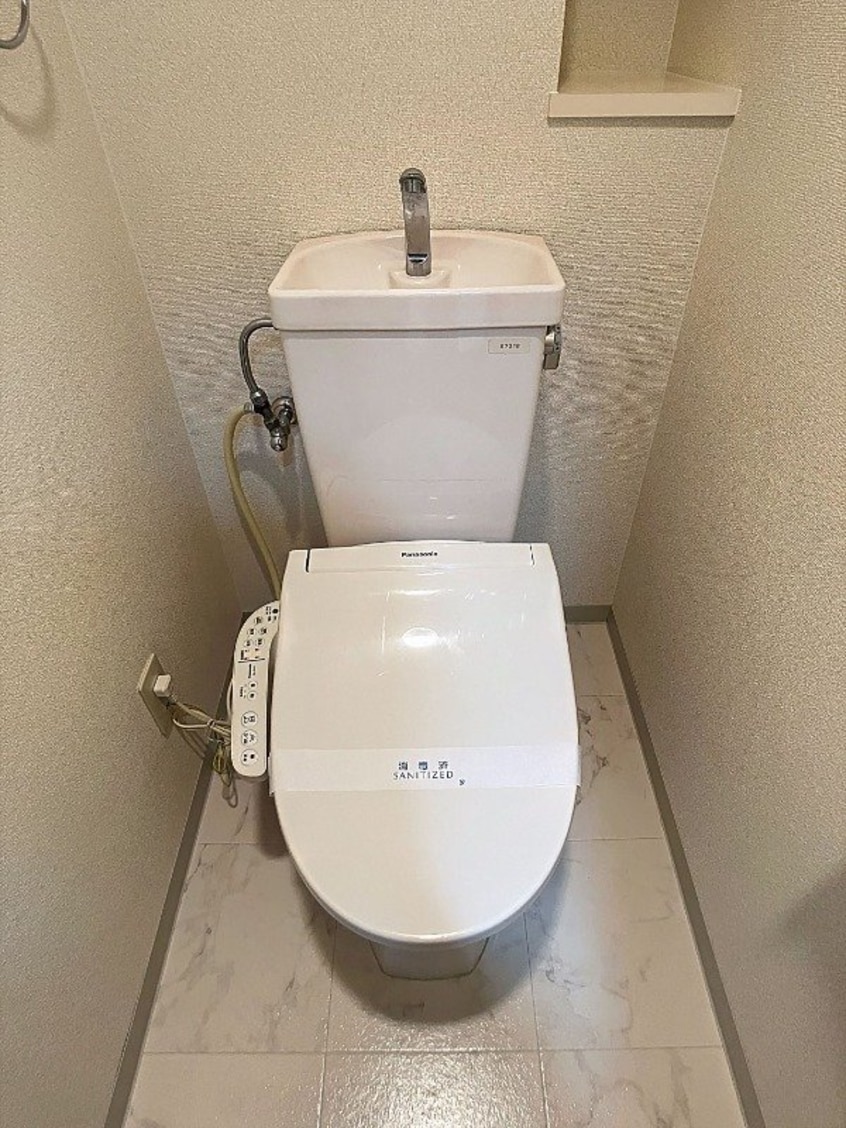  シティコーポ延友