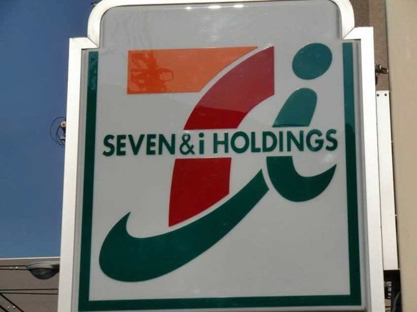 セブンイレブン岡山平野店(コンビニ)まで452m シティコーポ延友