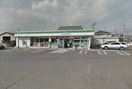 ファミリーマート岡山今七丁目店(コンビニ)まで373m アリエッタⅠ