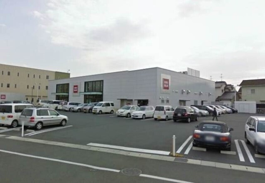 ユニクロ岡山中仙道店(ショッピングセンター/アウトレットモール)まで1368m アリエッタⅠ