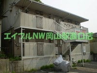 アピアコート谷万成