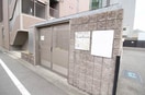  Grand E'terna岡山Ⅱ