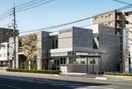 おかやま信用金庫　西奉還町支店(銀行)まで600m Grand E'terna岡山Ⅱ