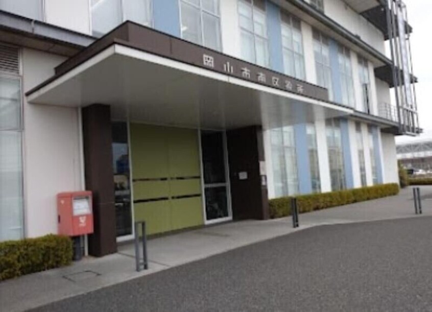 岡山市立岡北中学校(中学校/中等教育学校)まで913m 第2熊谷ビル