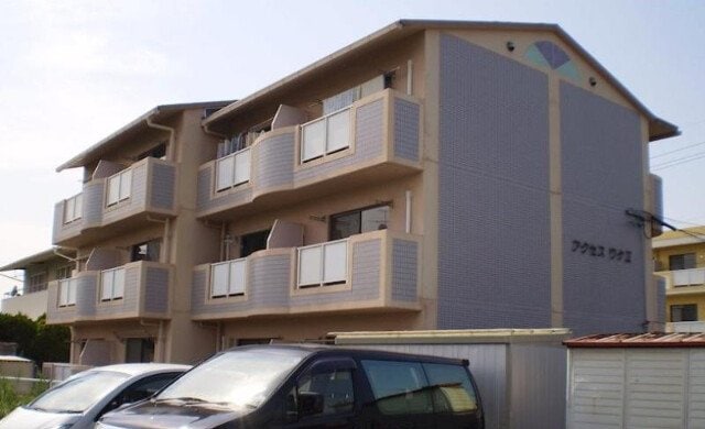  アクセスワケⅡ