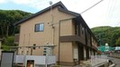 メゾフォルテ京山の外観