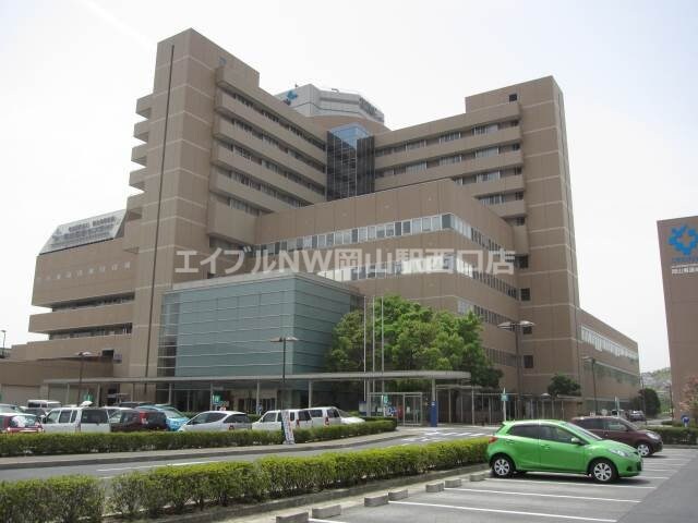 鴻仁会岡山中央病院(病院)まで1448m ラ・パルテール津高Ⅱ