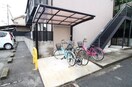  スターハイツ