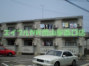 マーブルアーチ