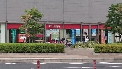 岡山寿郵便局(郵便局)まで217m カサ・エスペランサ