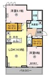 トリシア田中 2LDKの間取り