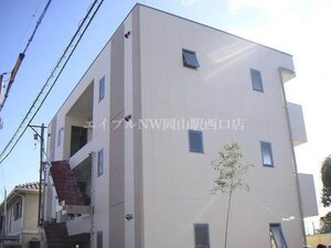 アステール津島