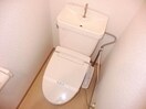 ウォシュレット グレースマンションエルフ