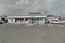 ファミリーマート岡山今七丁目店(コンビニ)まで471m セブンスヘブン今