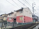 メゾンパストラルの外観