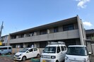 パレス昭和　B棟の外観