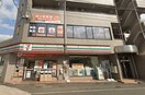 セブンイレブン岡山昭和町店(コンビニ)まで199m パレス昭和　B棟