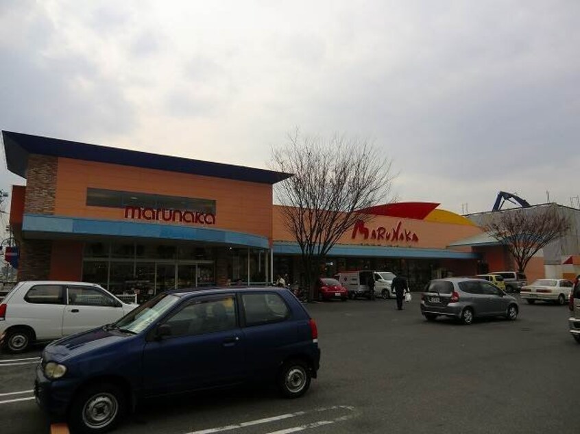 山陽マルナカ高柳店(スーパー)まで185m プレジデント高柳