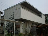さつきが丘ハイツ