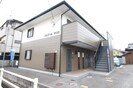 フォブールサウスの外観