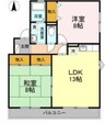 コートヴィレッジ若沼　A棟 2LDKの間取り
