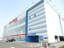 ケーズデンキ岡山大安寺店(電気量販店/ホームセンター)まで986m Pearl　Court　OＨMORI