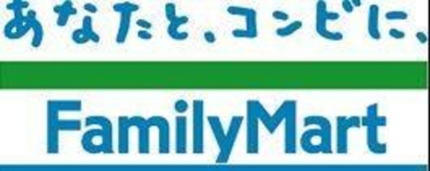 ファミリーマート岡山番町店(コンビニ)まで122m ルヴィエ南方