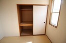  エレガンス西市　G