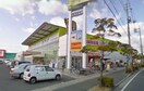 ディオ岡山西店(スーパー)まで964m エレガンス西市　G