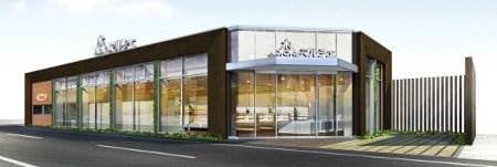 森のマルシェ桑田町店(スーパー)まで317m ノーブルハイツ中島田