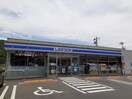 ローソン御津工業団地入口店(コンビニ)まで658m 橙Ⅱ棟