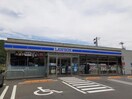 ローソン工業団地入口店(コンビニ)まで508m シンフォニーⅠ
