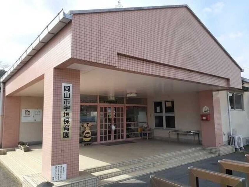 宇垣保育園(幼稚園/保育園)まで466m シンフォニーⅠ